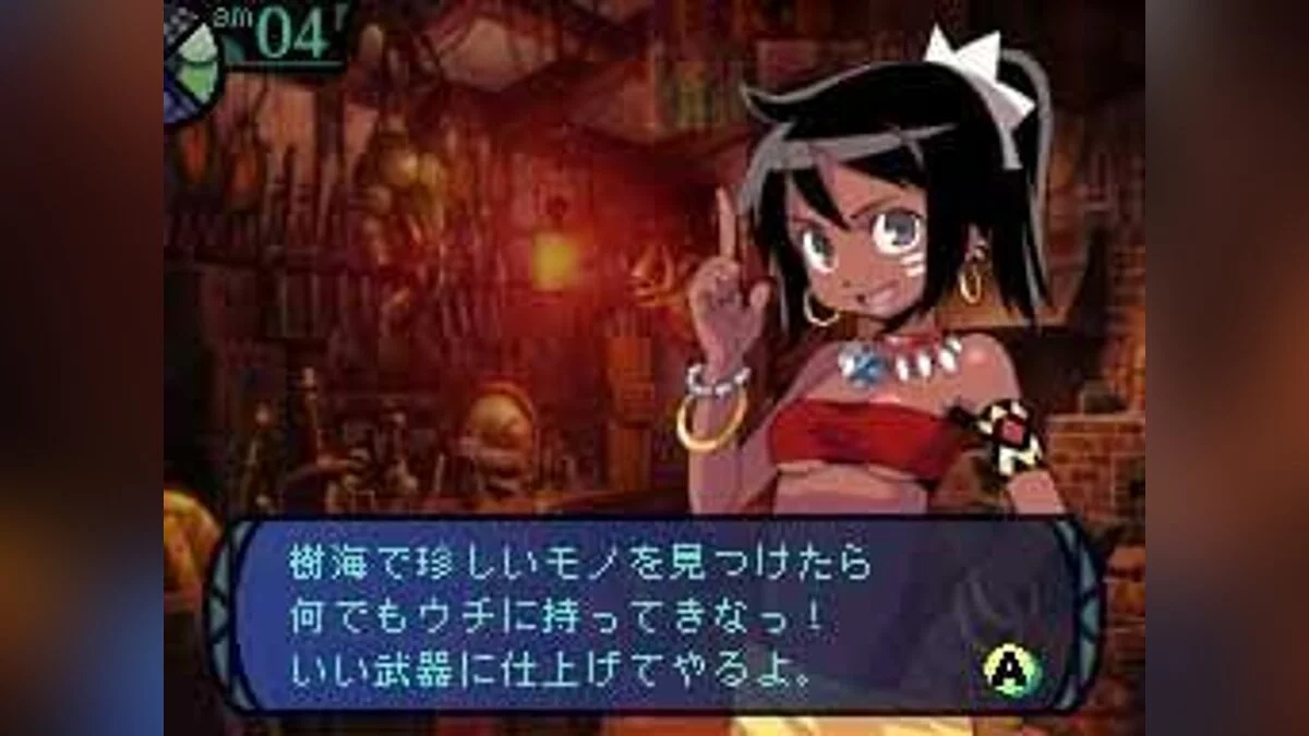Скриншоты из Etrian Odyssey / Картинка 7