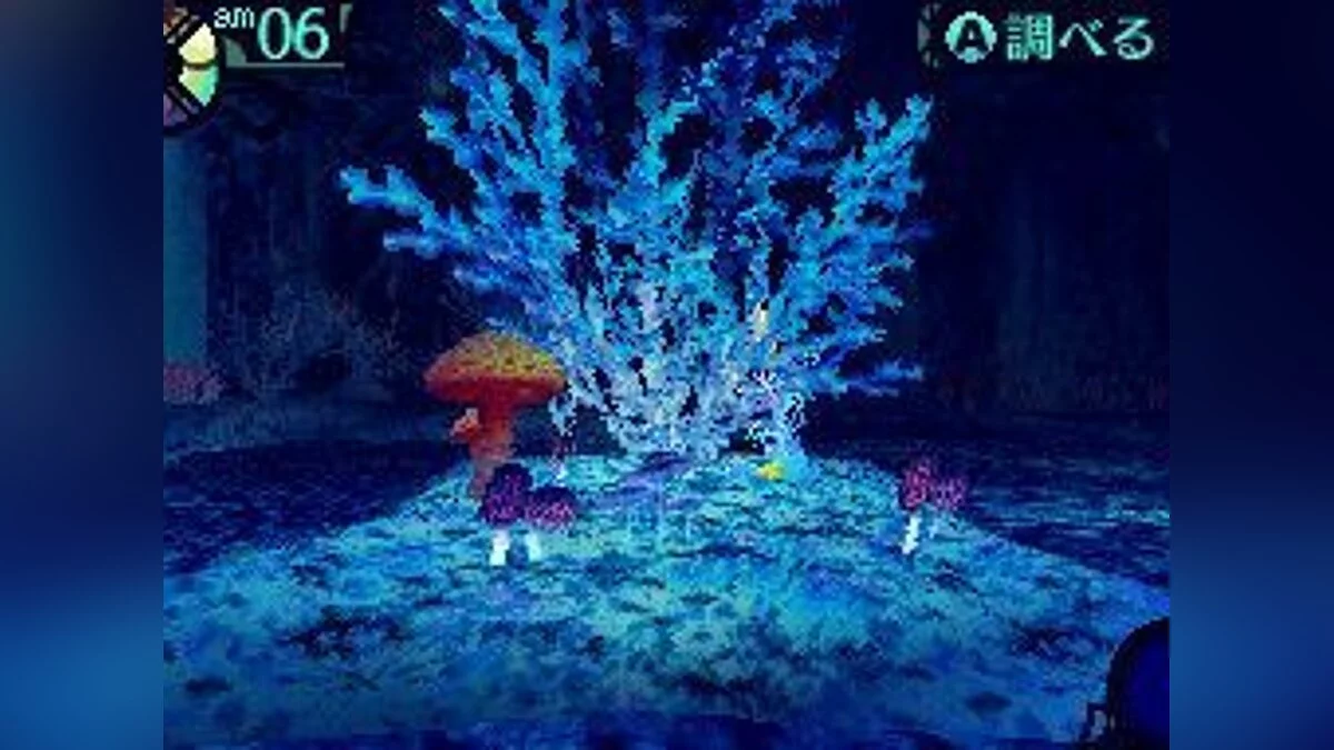 Скриншоты из Etrian Odyssey / Картинка 18