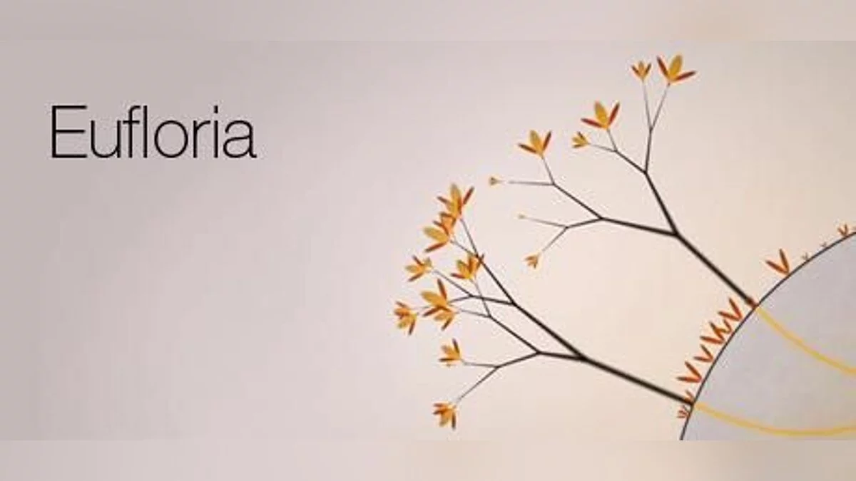 Скриншоты из Eufloria / Картинка 1