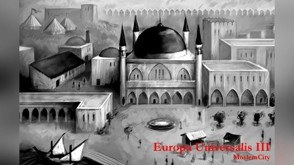 Скриншоты из Europa Universalis 3 / Картинка 21
