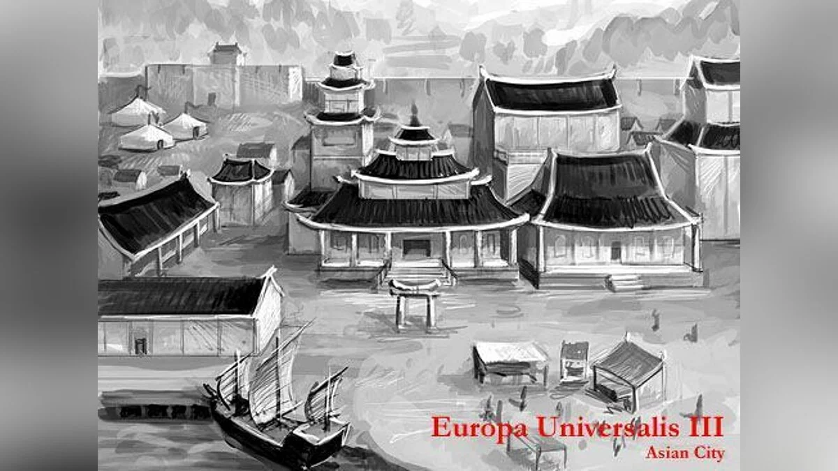 Скриншоты из Europa Universalis 3 / Картинка 22