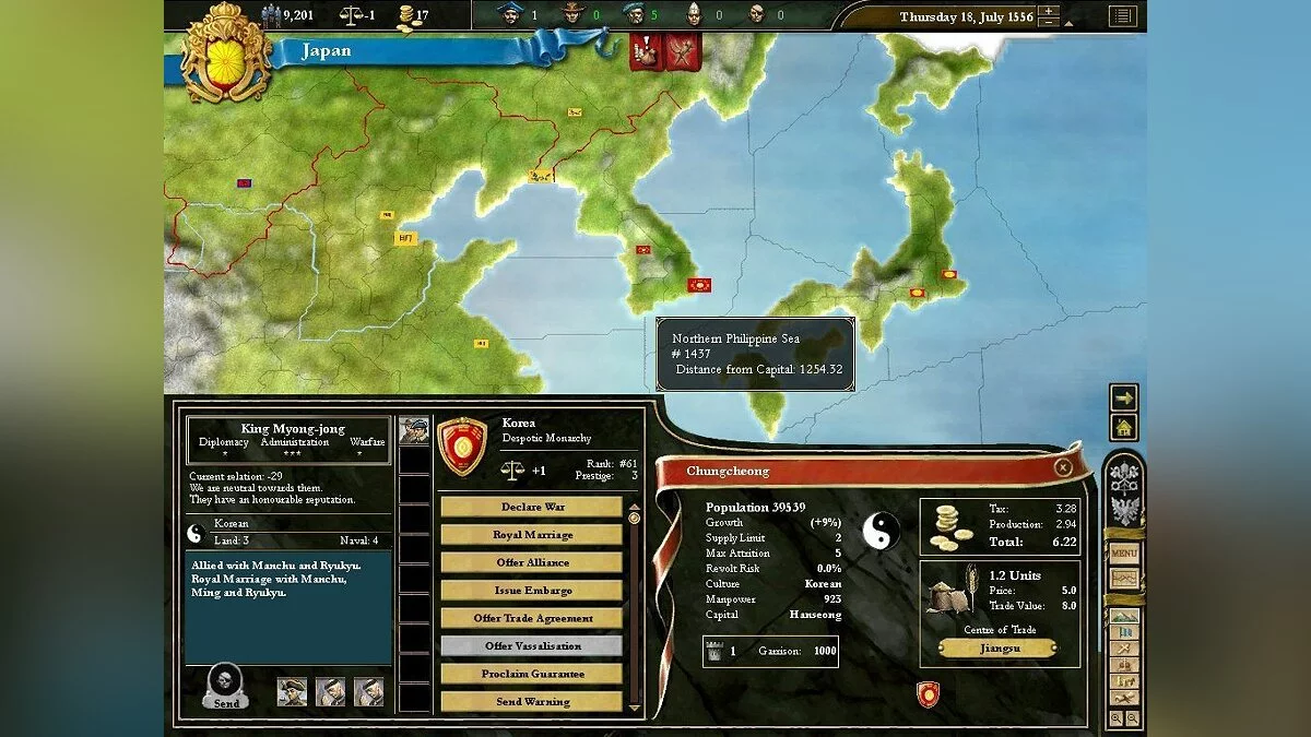 Скриншоты из Europa Universalis 3 / Картинка 42