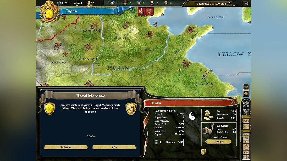 Скриншоты из Europa Universalis 3 / Картинка 43