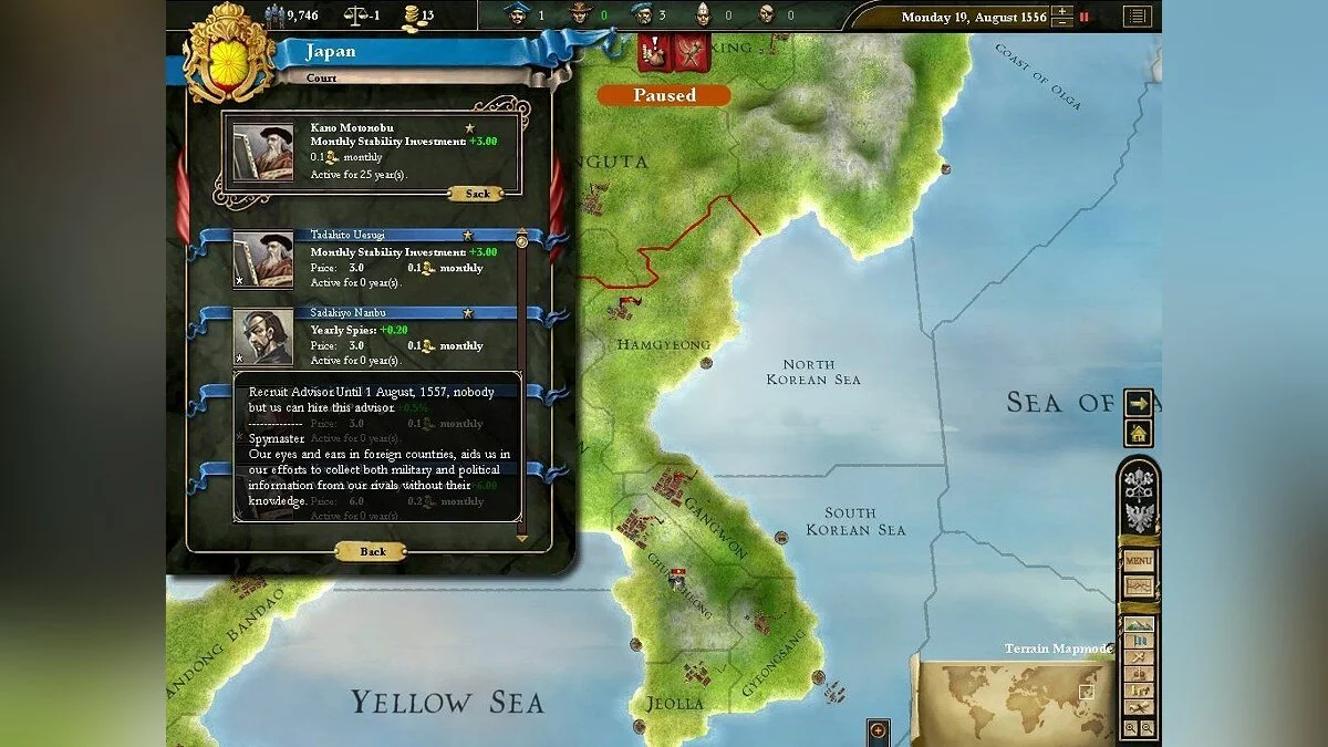 Скриншоты из Europa Universalis 3 / Картинка 47