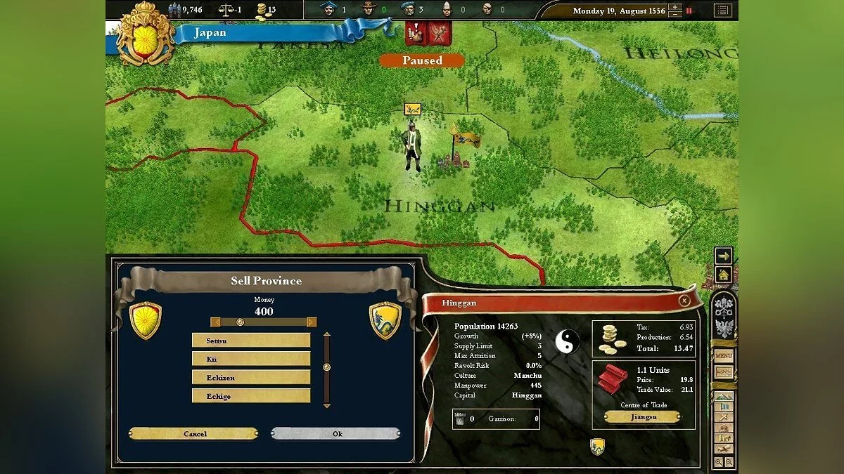 Скриншоты из Europa Universalis 3 / Картинка 52