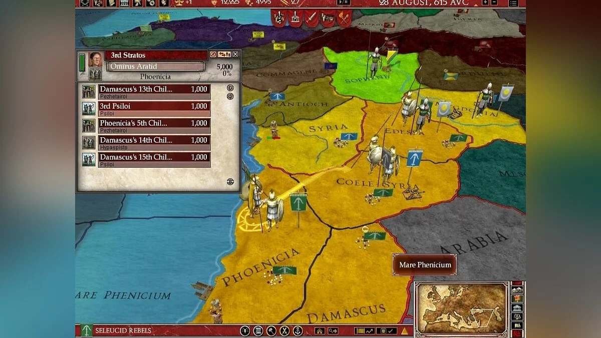 Скриншоты из Europa Universalis: Rome / Картинка 71
