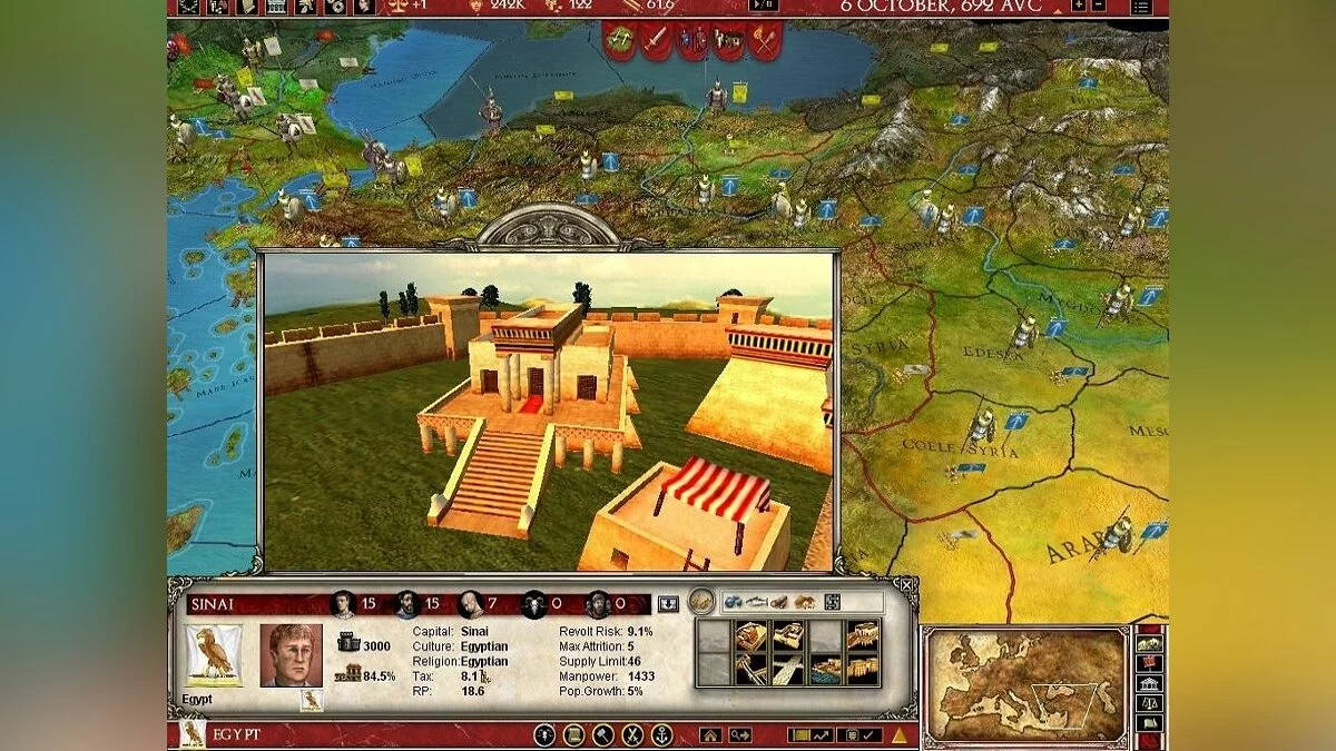 Скриншоты из Europa Universalis: Rome / Картинка 77
