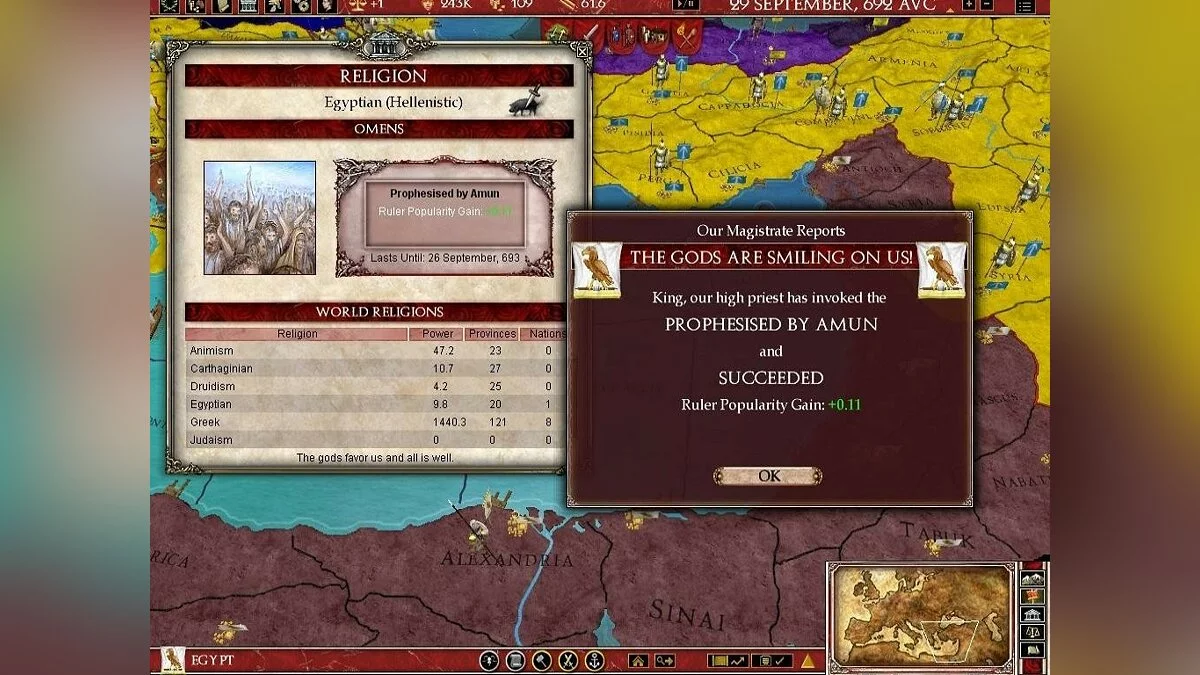 Скриншоты из Europa Universalis: Rome / Картинка 78