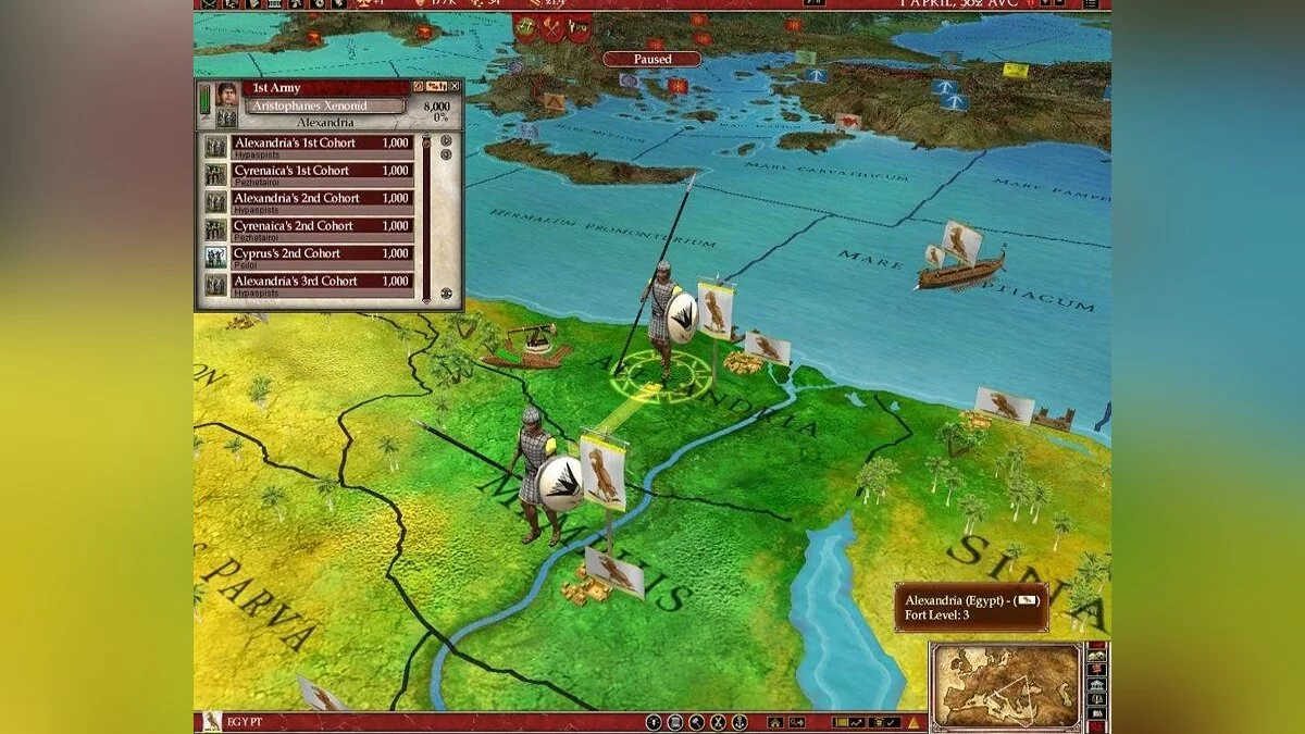 Скриншоты из Europa Universalis: Rome / Картинка 84