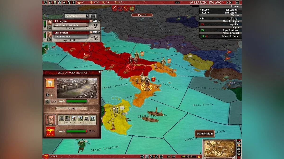 Скриншоты из Europa Universalis: Rome / Картинка 3