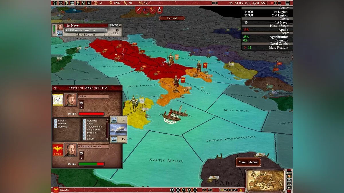 Скриншоты из Europa Universalis: Rome / Картинка 5