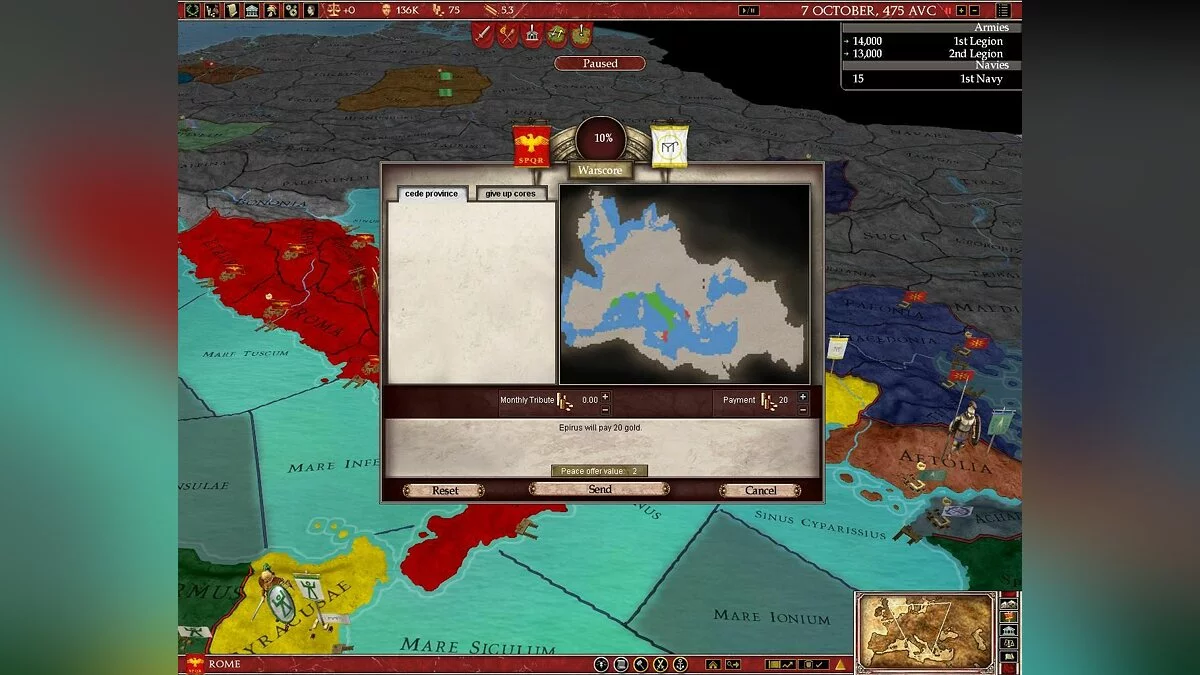 Скриншоты из Europa Universalis: Rome / Картинка 8