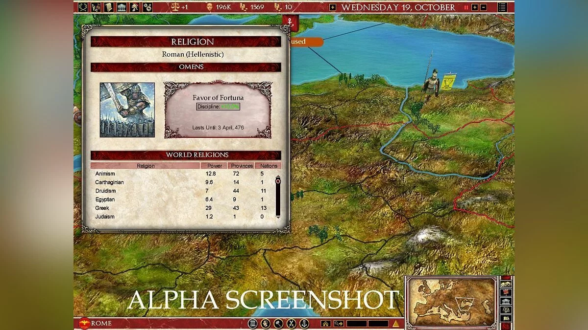 Скриншоты из Europa Universalis: Rome / Картинка 13