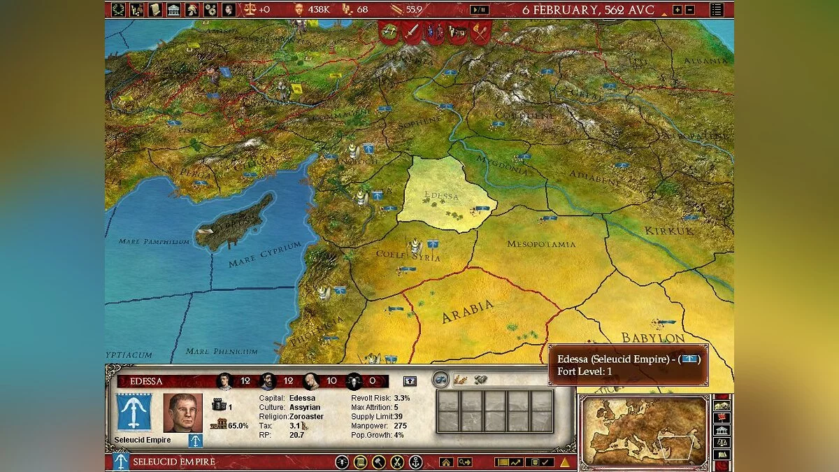 Скриншоты из Europa Universalis: Rome / Картинка 24