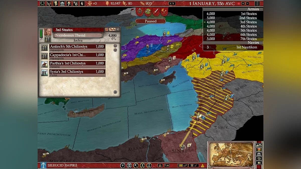 Скриншоты из Europa Universalis: Rome / Картинка 35