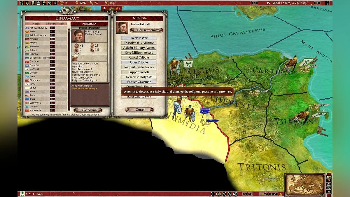 Скриншоты из Europa Universalis: Rome / Картинка 44