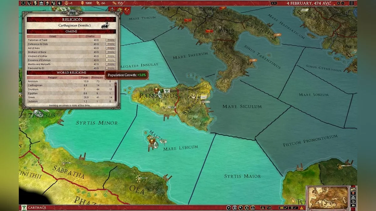 Скриншоты из Europa Universalis: Rome / Картинка 45