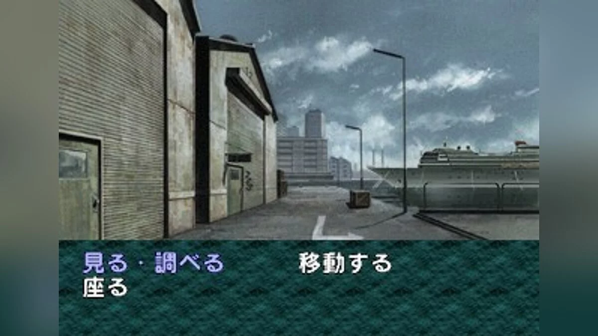 Скриншоты из Eve burst error / Картинка 54