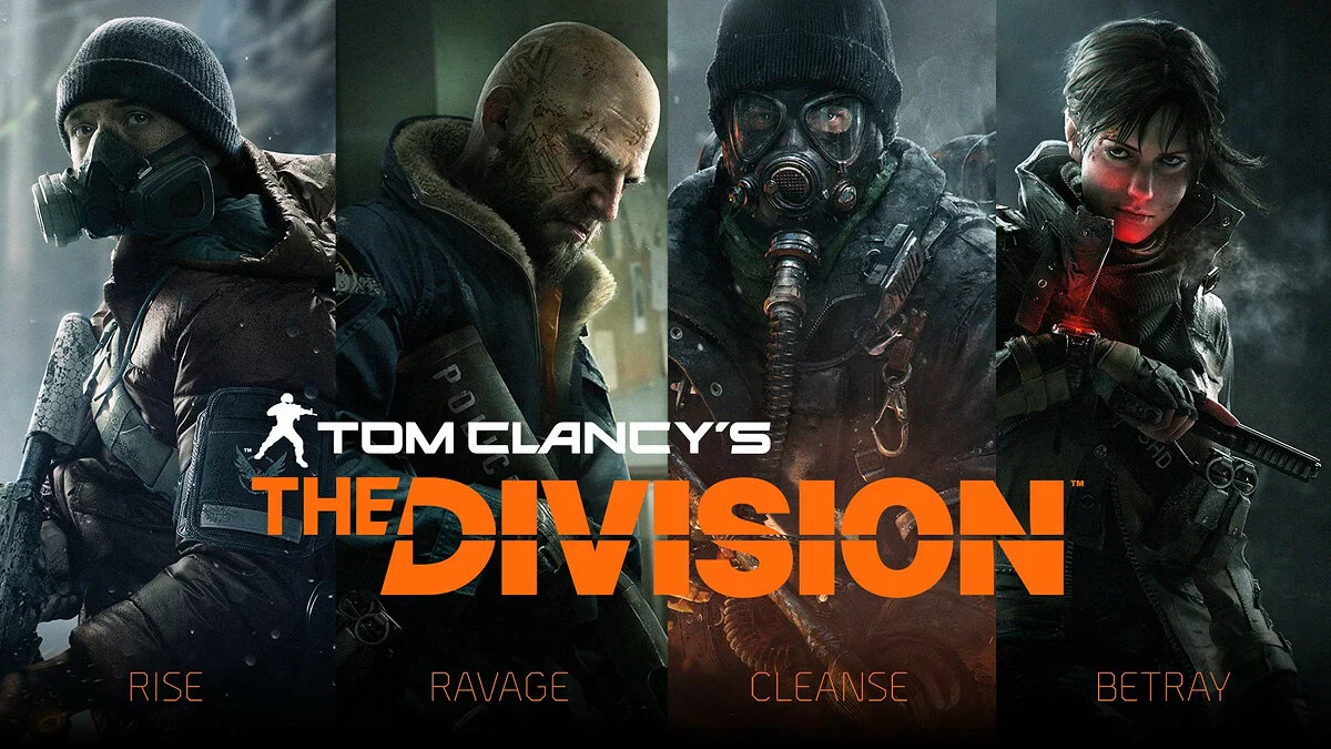 Арт из Tom Clancy's The Division / Картинка 18
