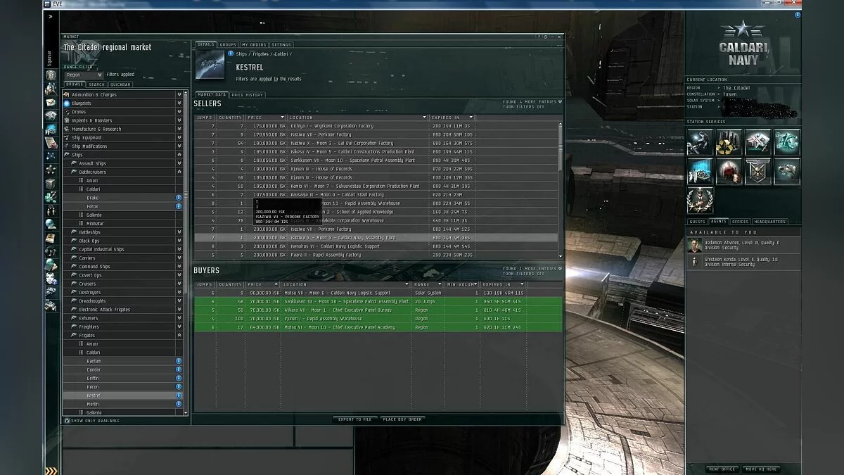 Скриншоты из EVE Online / Картинка 2
