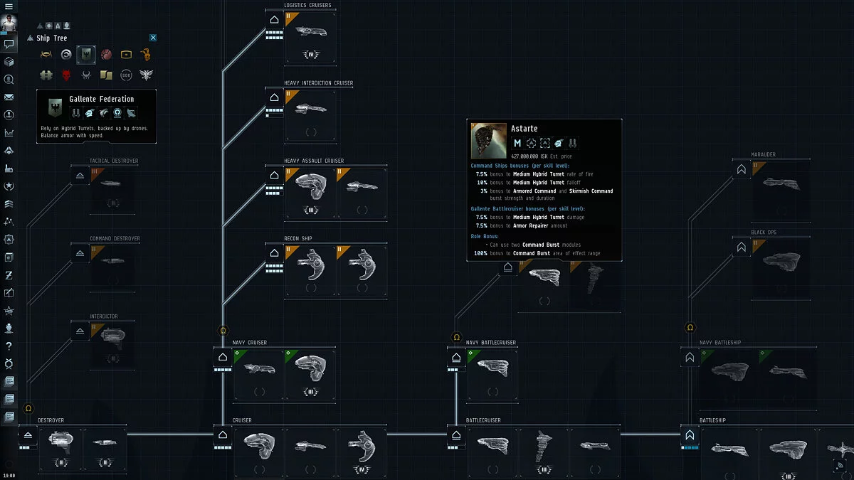 Скриншоты из EVE Online / Картинка 155