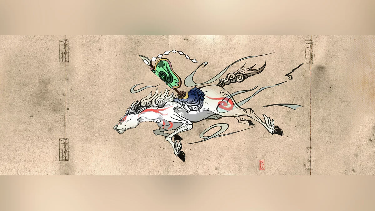 Арт из Okami / Картинка 1
