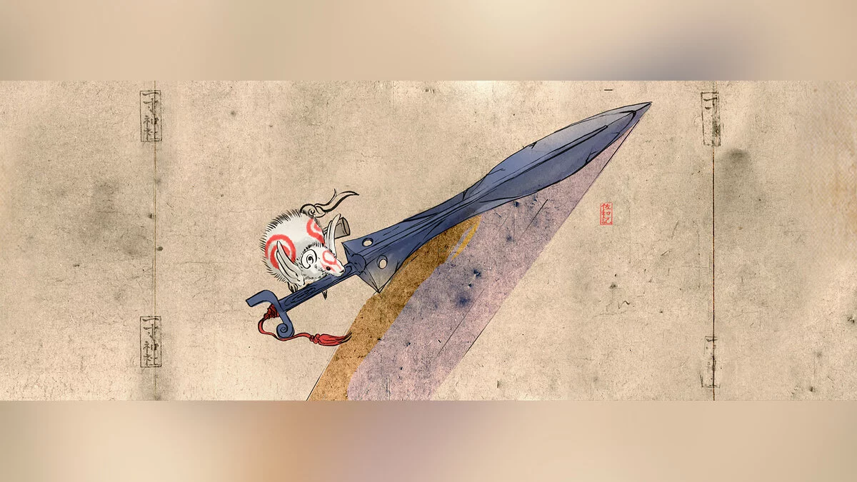 Арт из Okami / Картинка 27