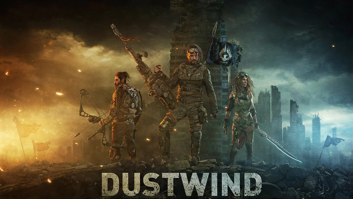 Арт из Dustwind / Картинка 4