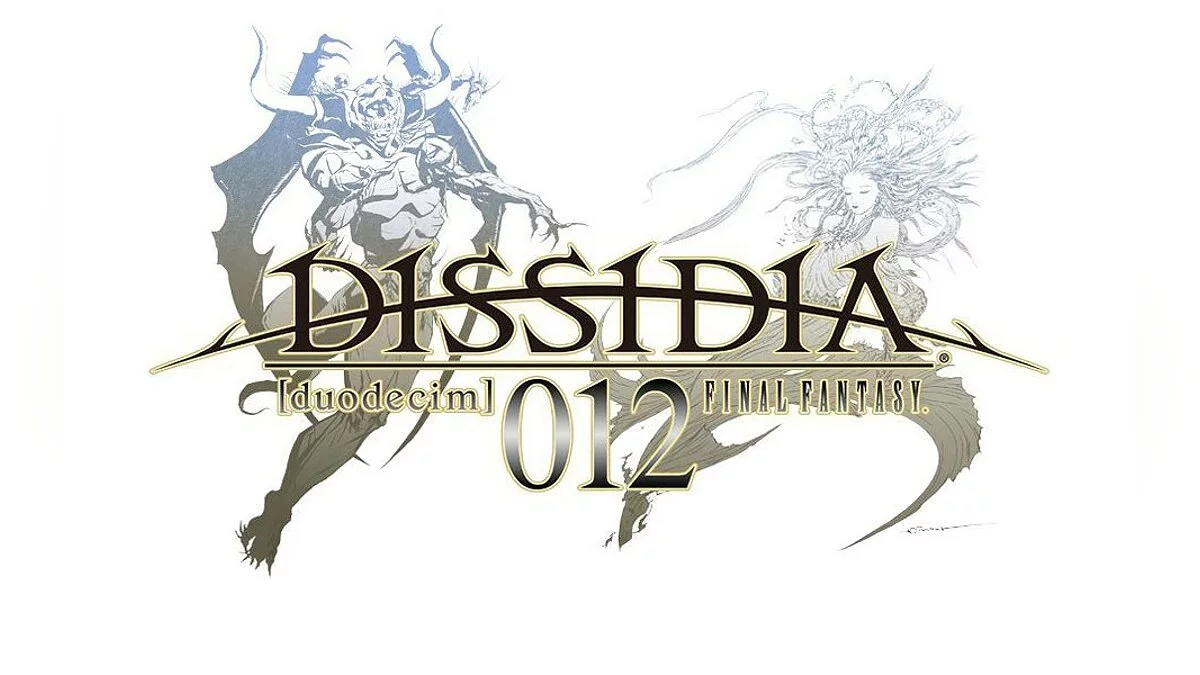 Арт из Dissidia 012 Final Fantasy / Картинка 1