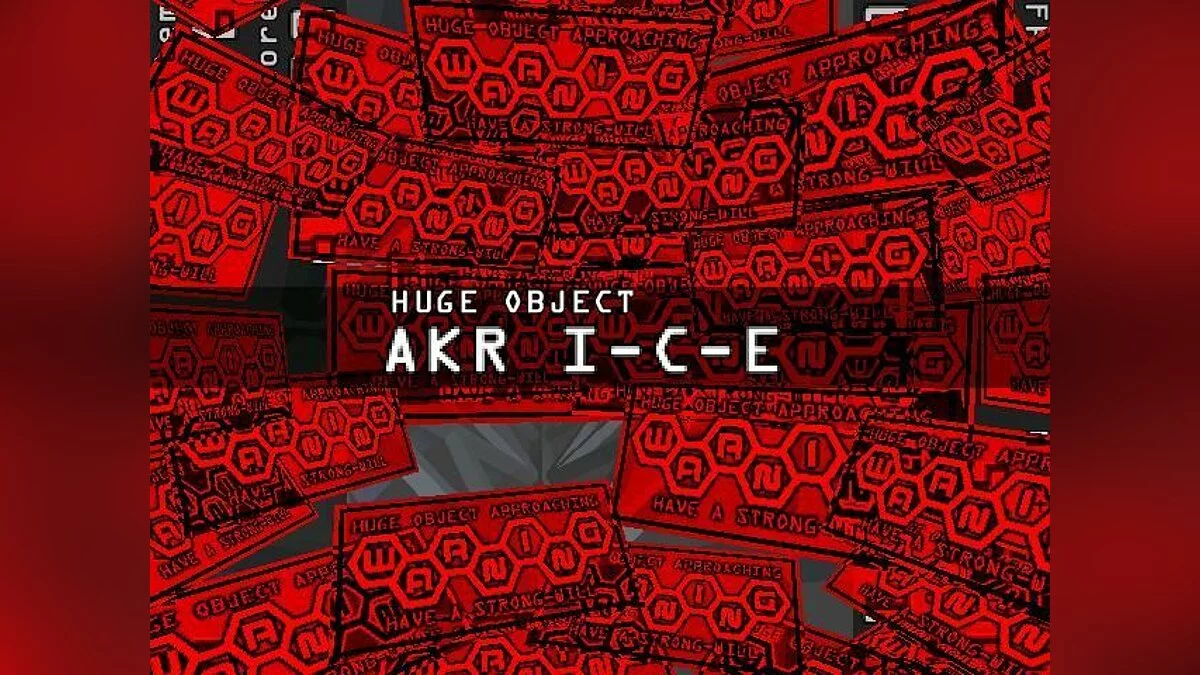 Скриншоты из Every Extend / Картинка 11