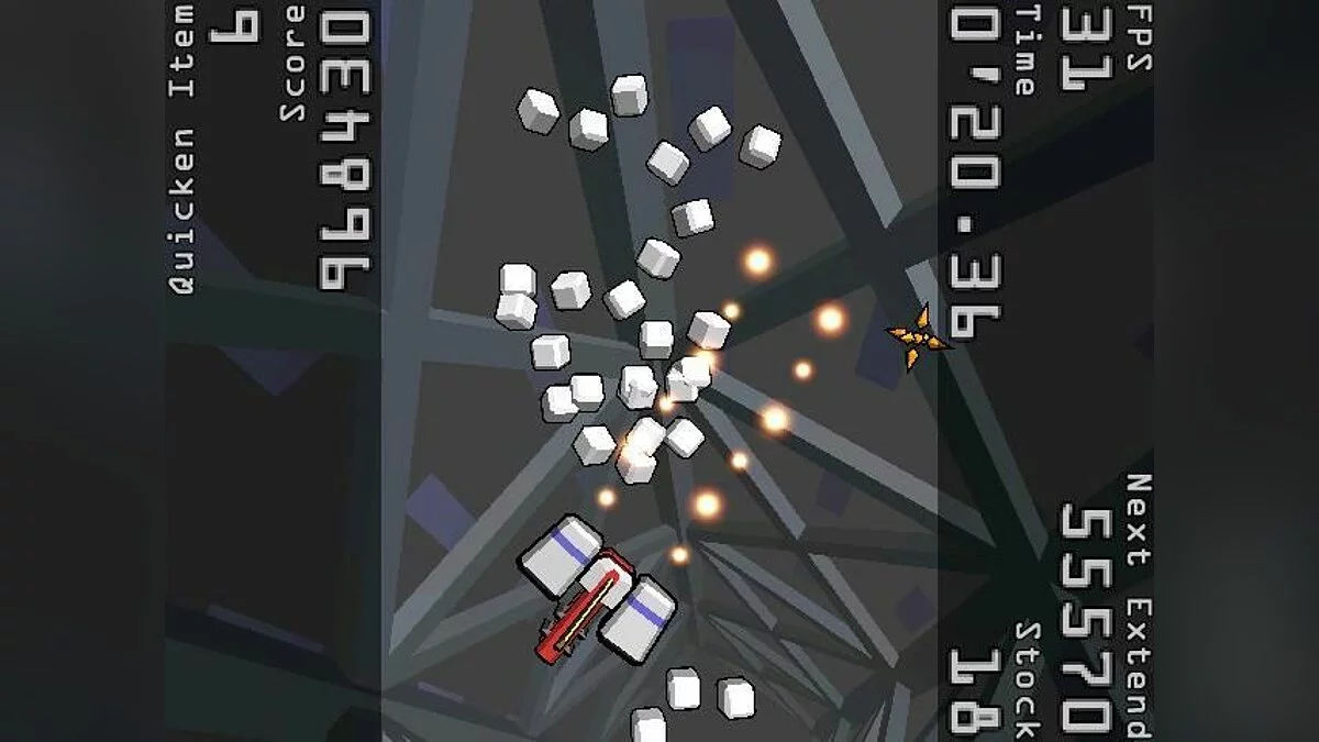 Скриншоты из Every Extend / Картинка 12