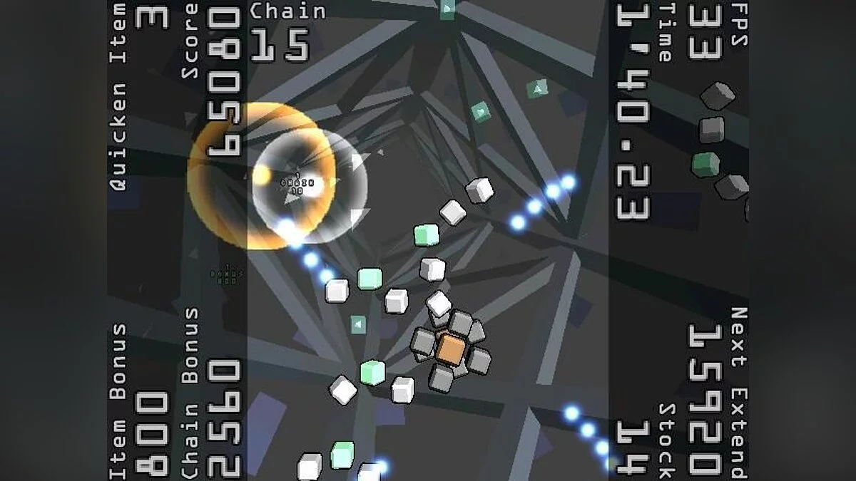 Скриншоты из Every Extend / Картинка 16