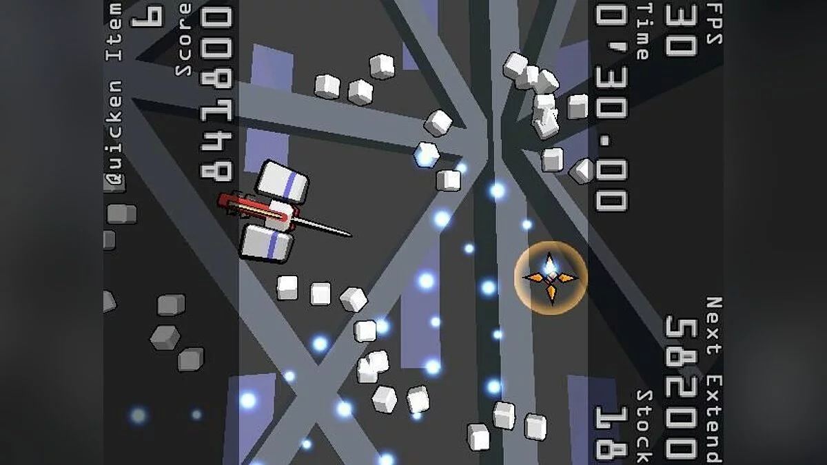 Скриншоты из Every Extend / Картинка 39