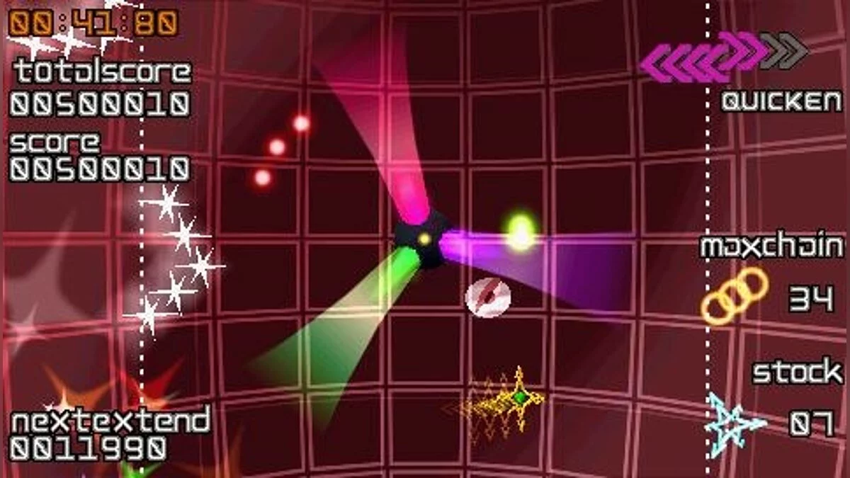 Скриншоты из Every Extend Extra / Картинка 19