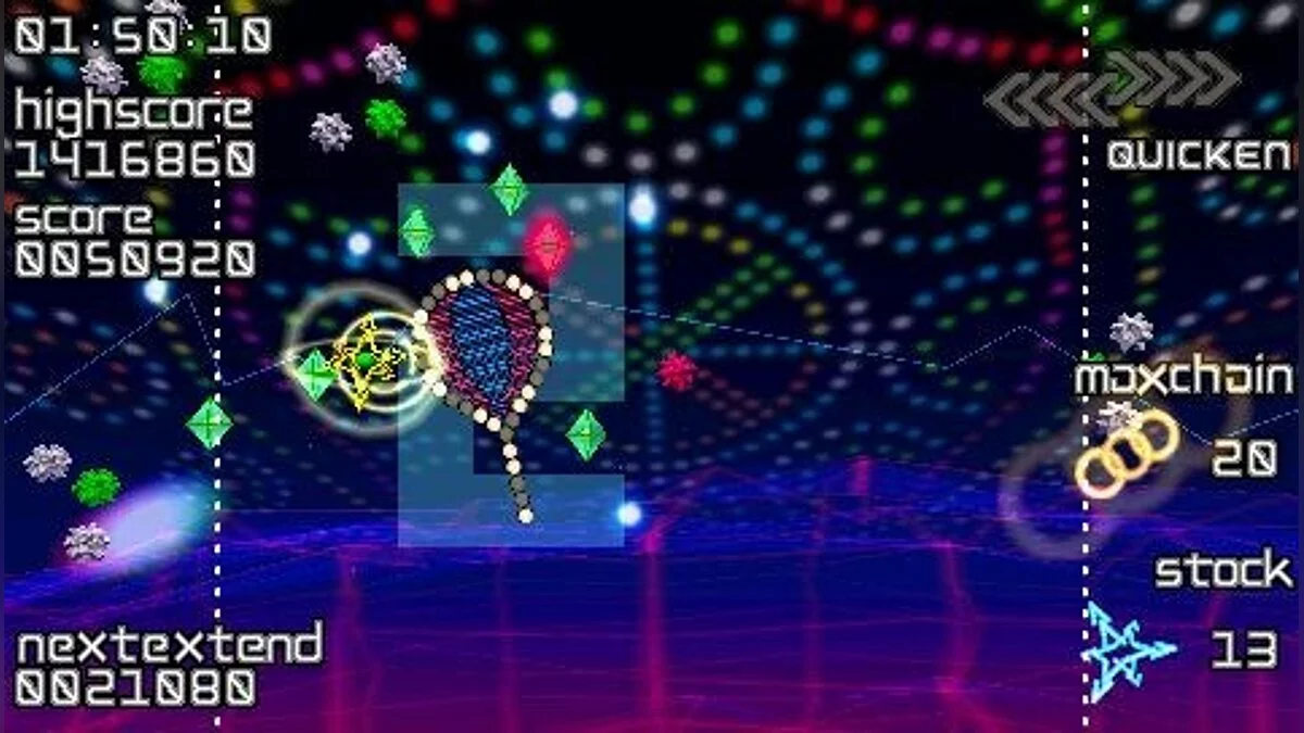 Скриншоты из Every Extend Extra / Картинка 23