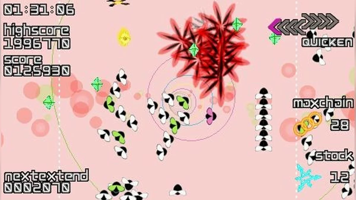 Скриншоты из Every Extend Extra / Картинка 21