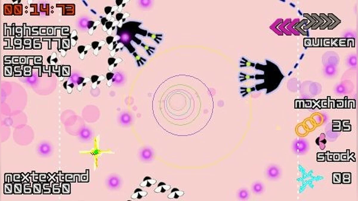Скриншоты из Every Extend Extra / Картинка 22