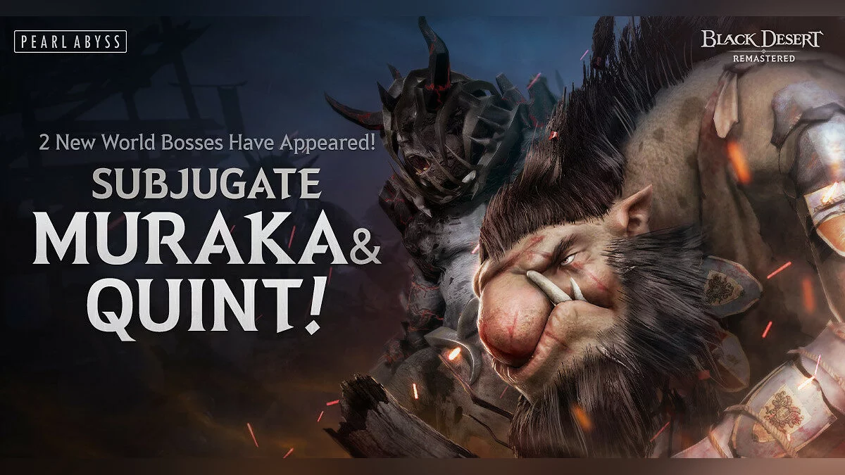 Арт из Black Desert / Картинка 25