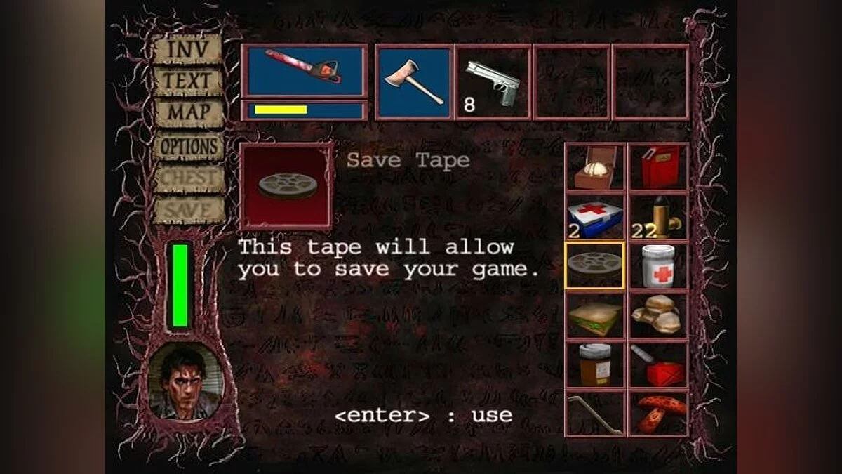 Скриншоты из Evil Dead: Hail to the King / Картинка 39