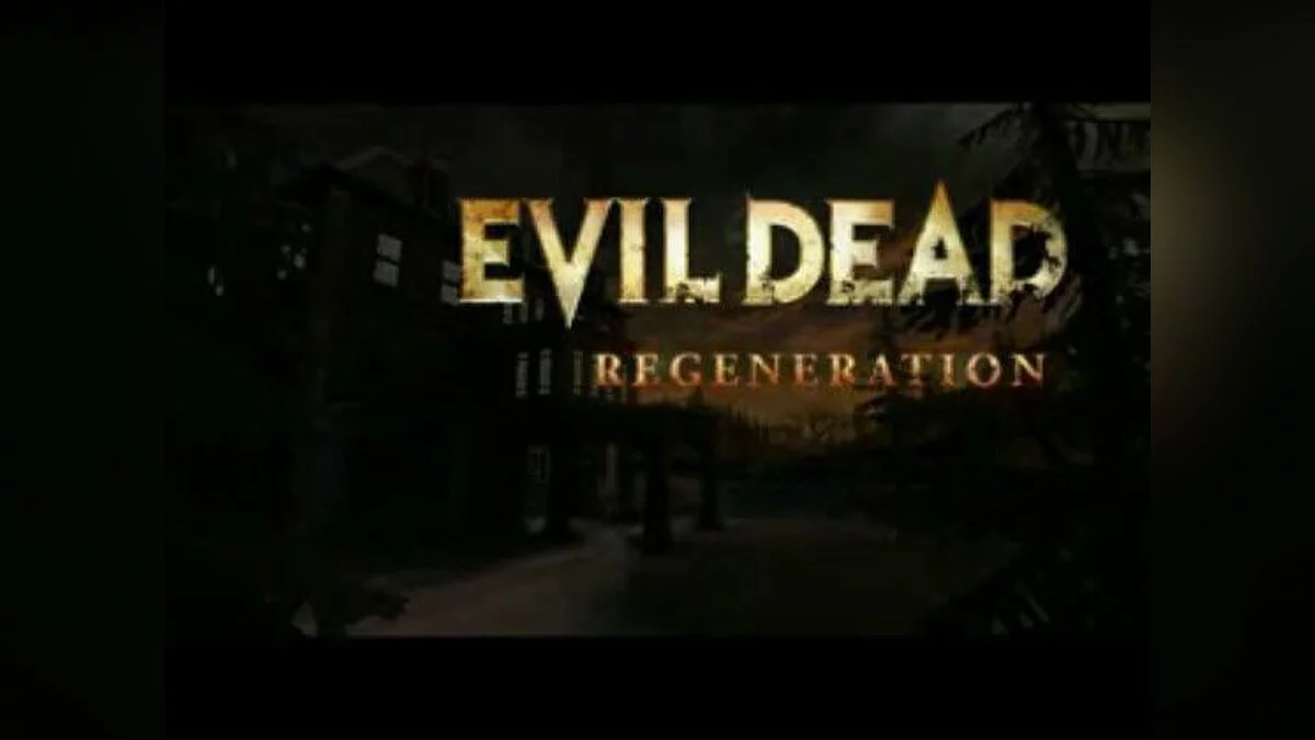 Скриншоты из Evil Dead: Regeneration / Картинка 27