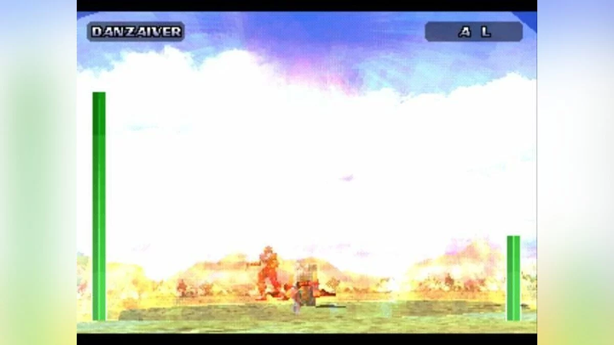 Скриншоты из Evil Zone / Картинка 9