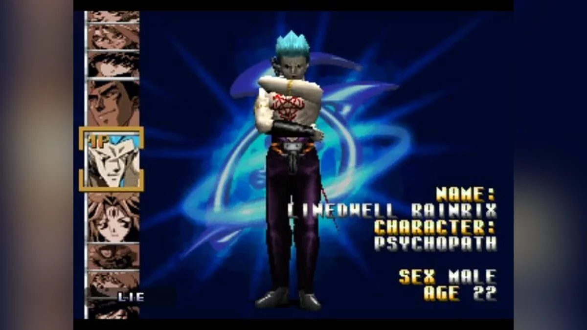 Скриншоты из Evil Zone / Картинка 13