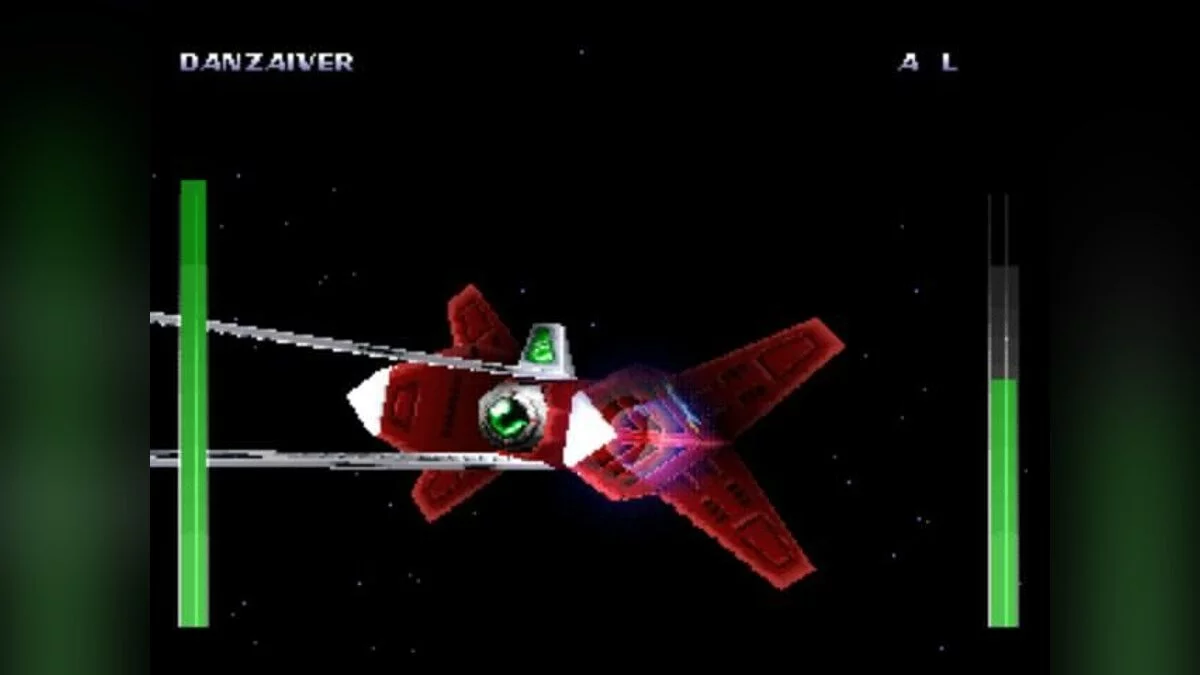 Скриншоты из Evil Zone / Картинка 21