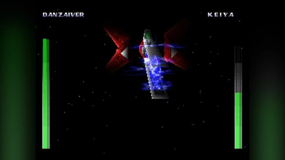 Скриншоты из Evil Zone / Картинка 58