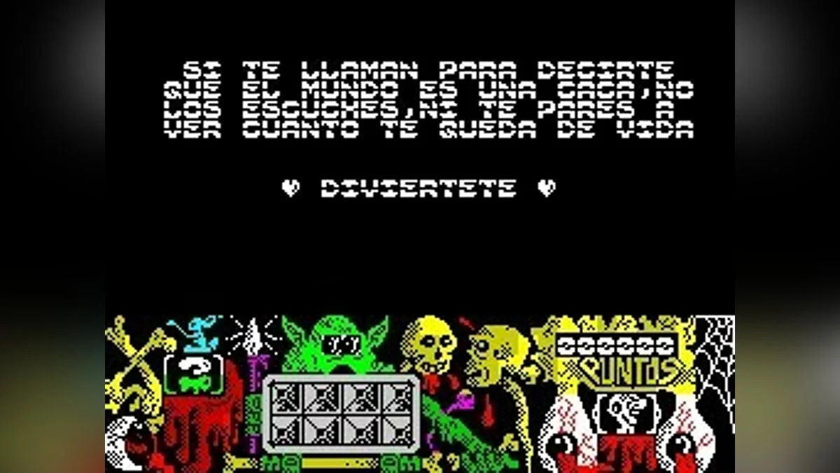 Скриншоты из Underground / Картинка 11