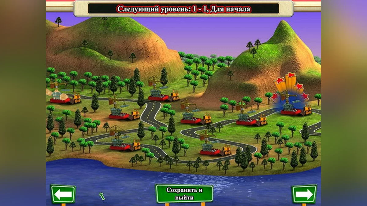 Картинка из 