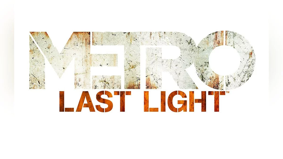 Арт из Metro: Last Light / Картинка 1