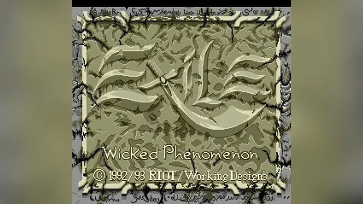 Скриншоты из Exile: Wicked Phenomenon / Картинка 27