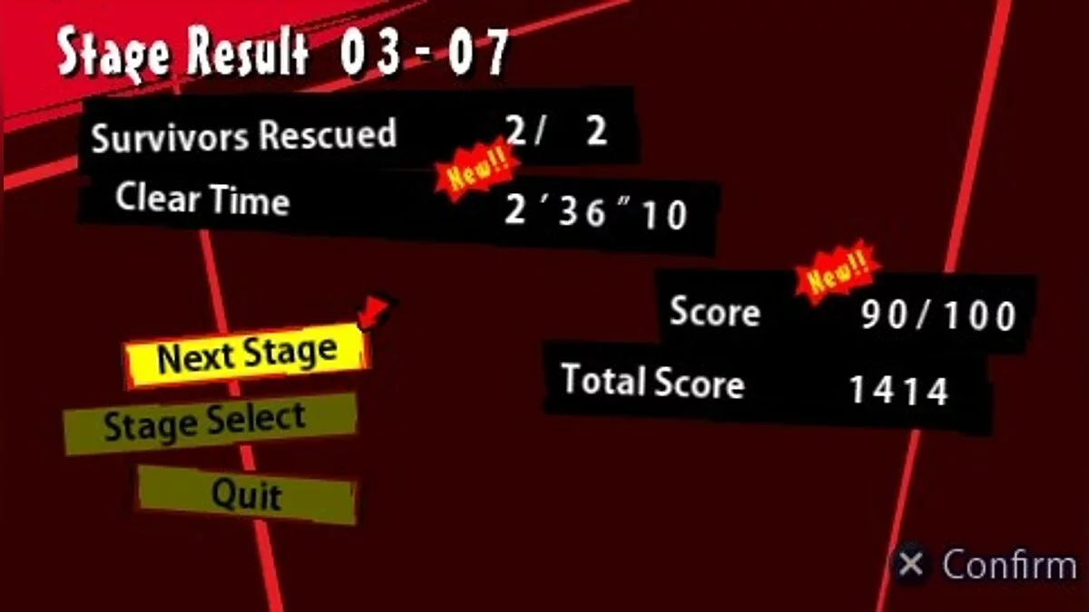 Скриншоты из Exit / Картинка 47