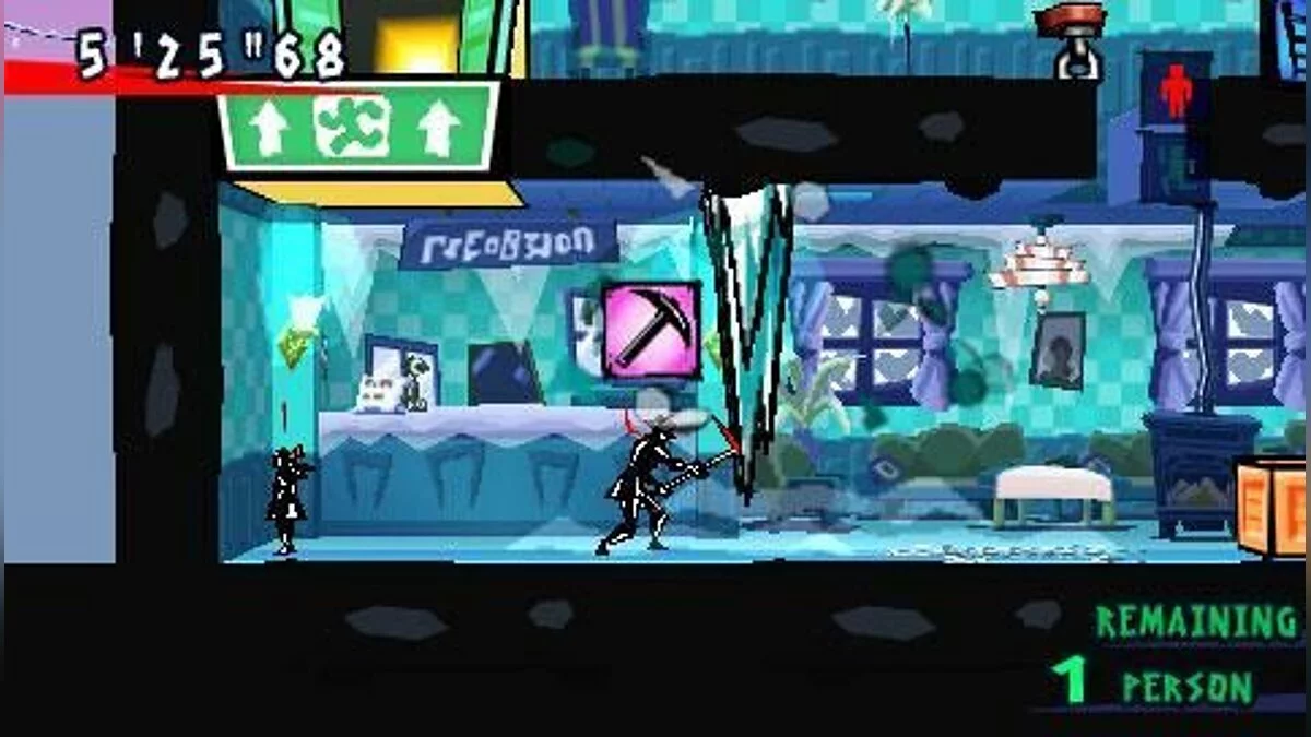 Скриншоты из Exit / Картинка 3